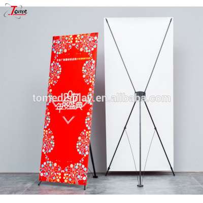 60*160cm Economic Promotional X Banner Stand custom