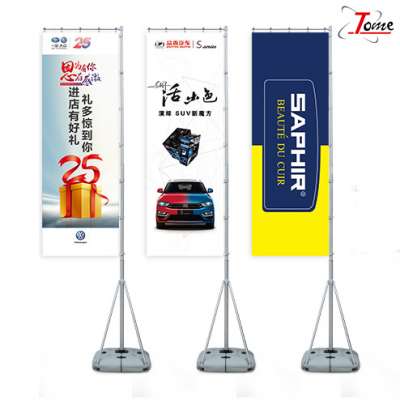 5meter flag pole water base flag stand